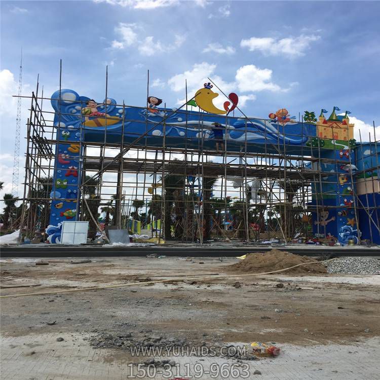 游乐园装饰彩绘玻璃钢卡通门头博鱼网页版