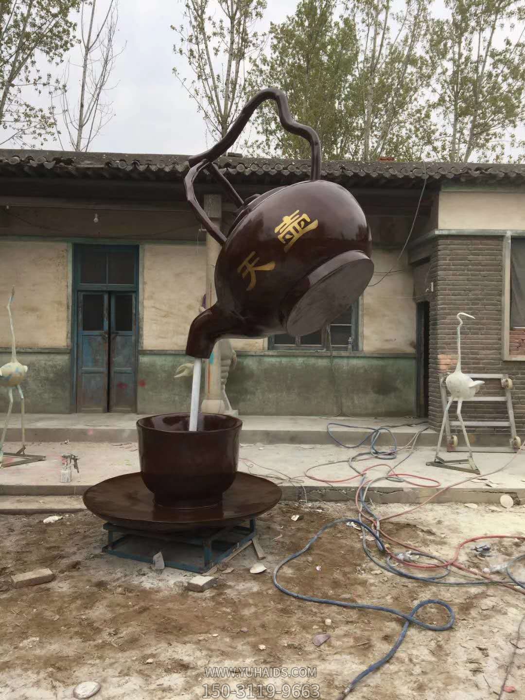 户外景区大型玻璃钢天壶博鱼网页版