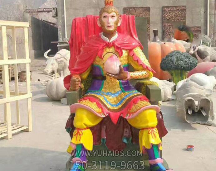 游乐园玻璃钢彩绘齐天大圣孙悟空博鱼网页版