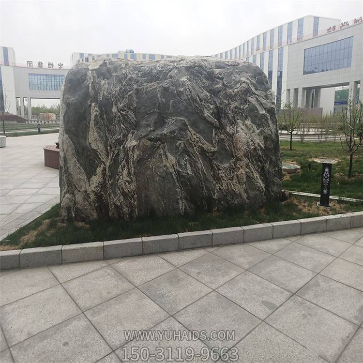 公园户外草地摆放天然大理石 刻字景观石博鱼网页版