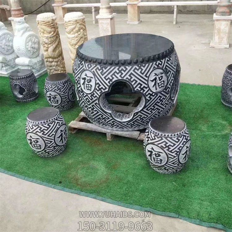 大理石仿古庭院小区石桌石凳博鱼网页版