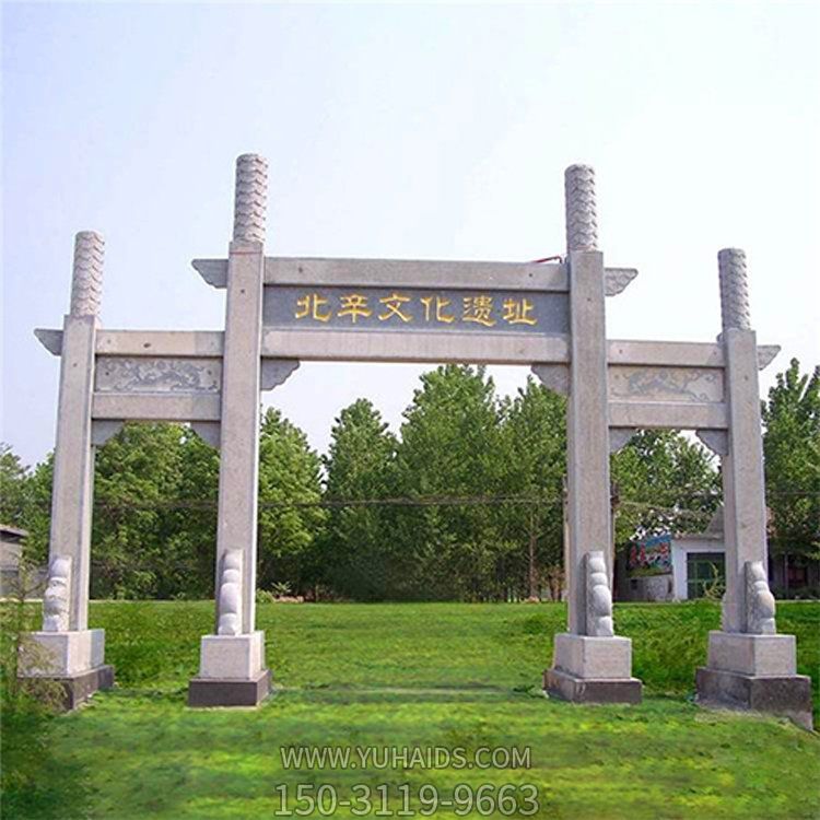 农村寺庙入口摆放花岗岩石牌坊 园林建筑博鱼网页版
