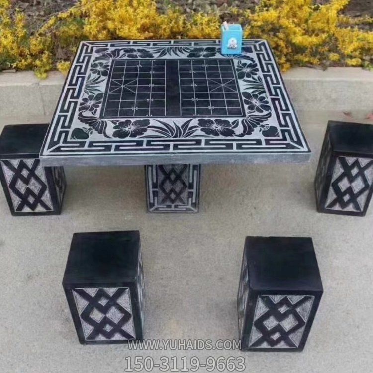 青石户外园林景观棋盘格石桌石凳博鱼网页版