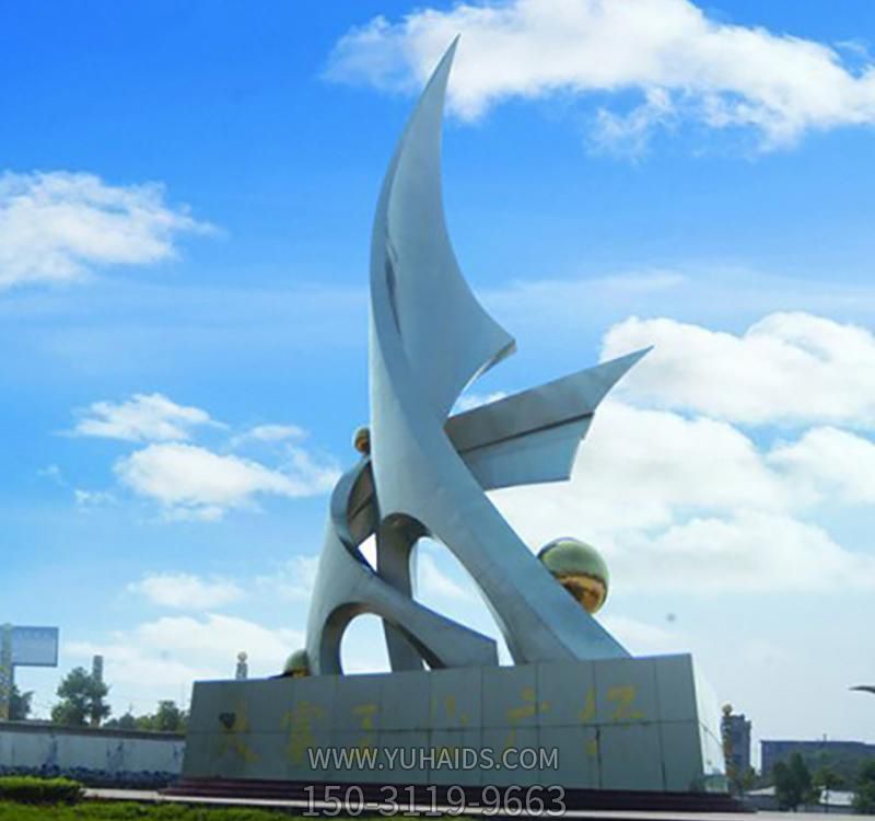 广场大号不锈钢创意海浪浪花博鱼网页版