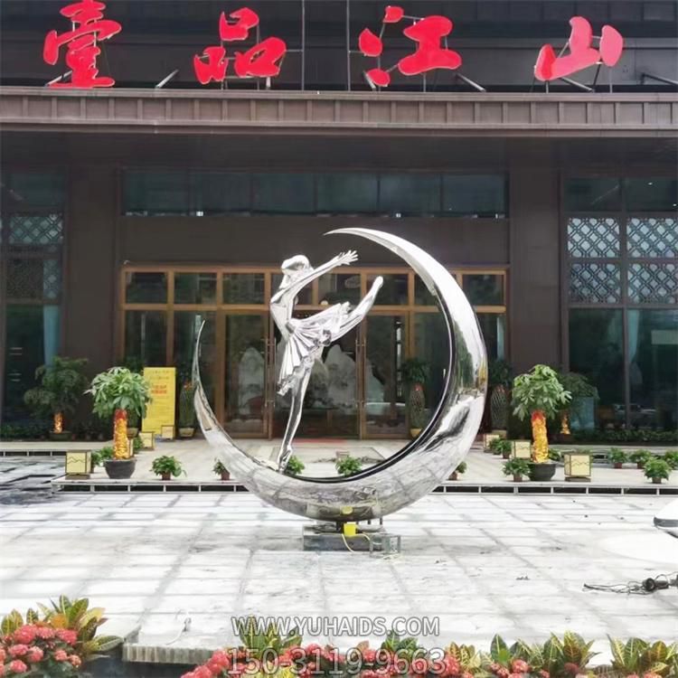 不锈钢镜面跳舞的芭蕾艺术水景摆件博鱼网页版