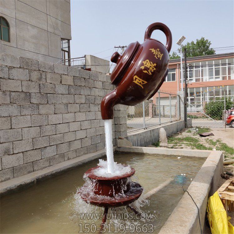 悬空流水摆件玻璃钢天壶博鱼网页版