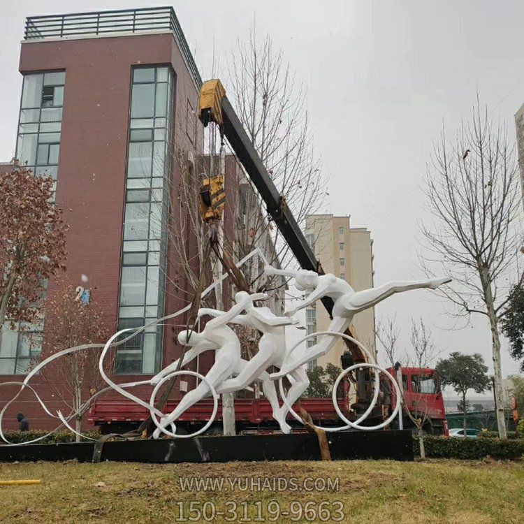 园林广场不锈钢抽象园林运动人物景观博鱼网页版