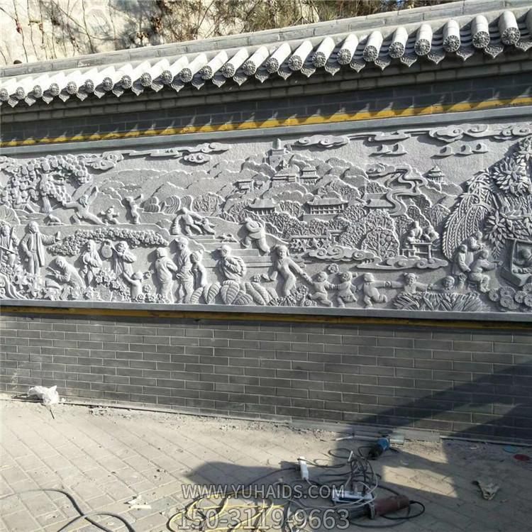 大理石庭院小区浮雕影壁博鱼网页版