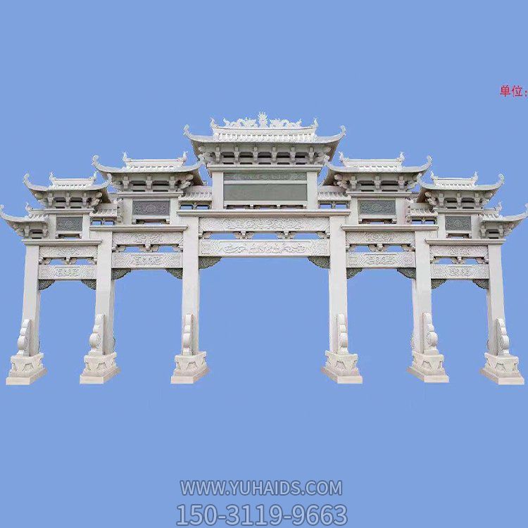 汉白玉浮雕仿五门楼牌坊新农村建设装饰石牌坊博鱼网页版