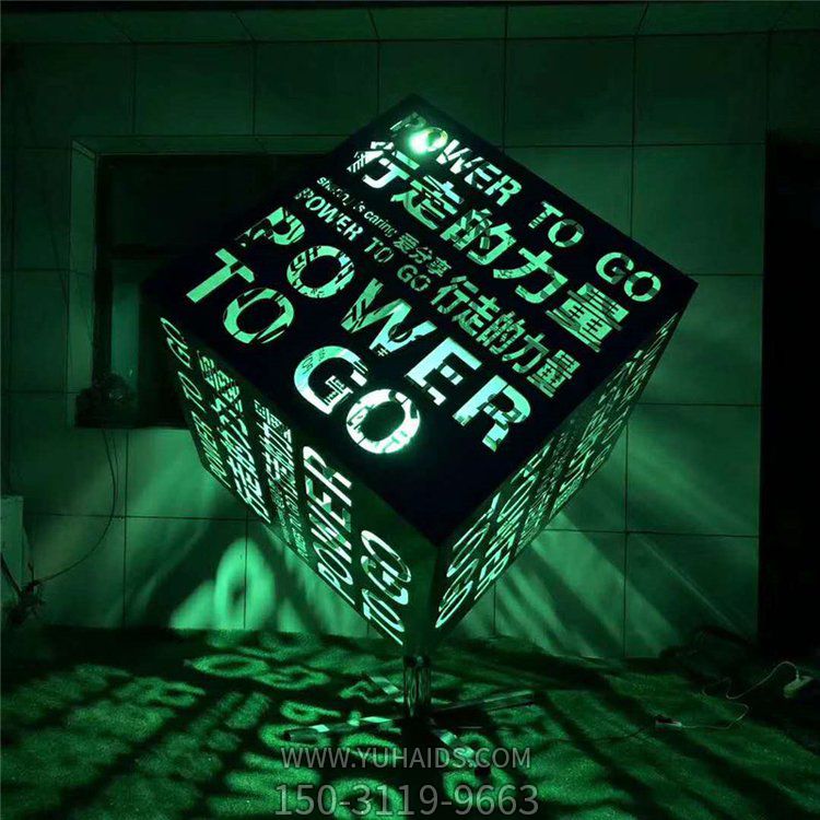 制作不锈钢广场地产售楼处景观装饰金属镂空发光魔方博鱼网页版