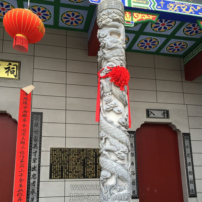寺庙宗祠石材龙柱博鱼网页版