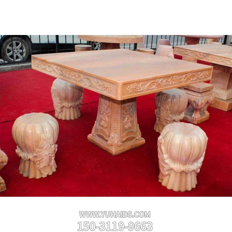 公园晚霞红休闲房型石桌石凳博鱼网页版