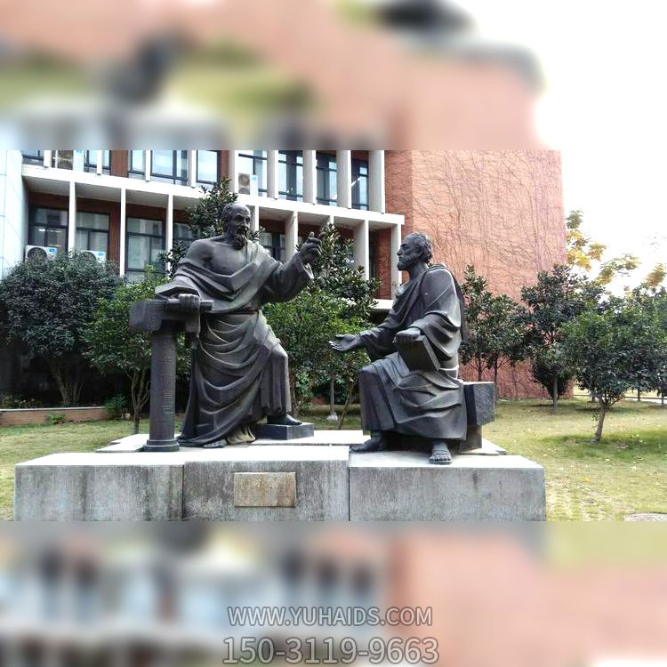 学校校园古希腊哲学家世纪著名人物帕拉图博鱼网页版