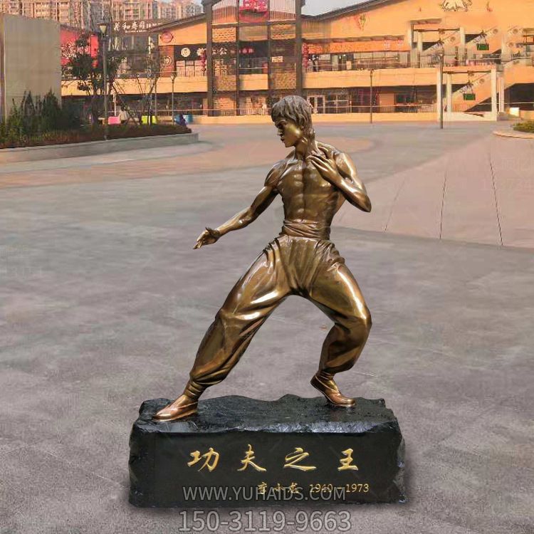 景区街边功夫之王李小龙玻璃钢镀金博鱼网页版
