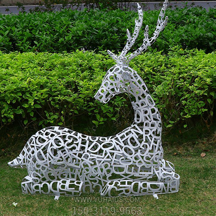 由英文字母组合成的不锈钢网格梅花鹿博鱼网页版