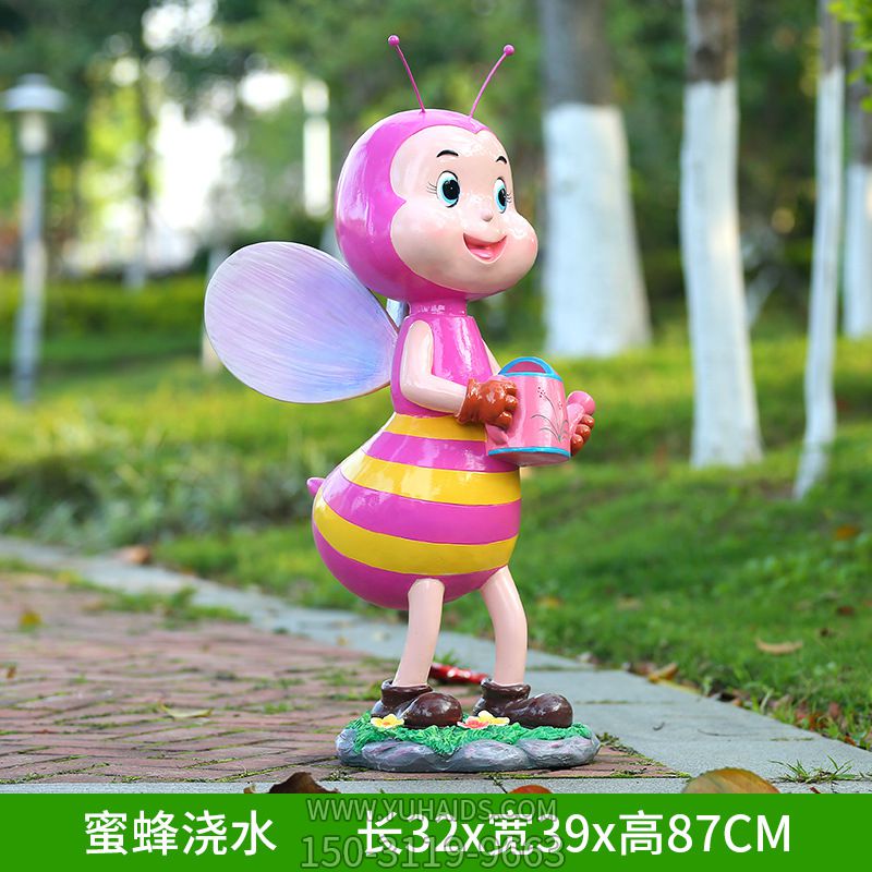 别墅庭院学校蜜蜂浇水玻璃钢蜜蜂博鱼网页版