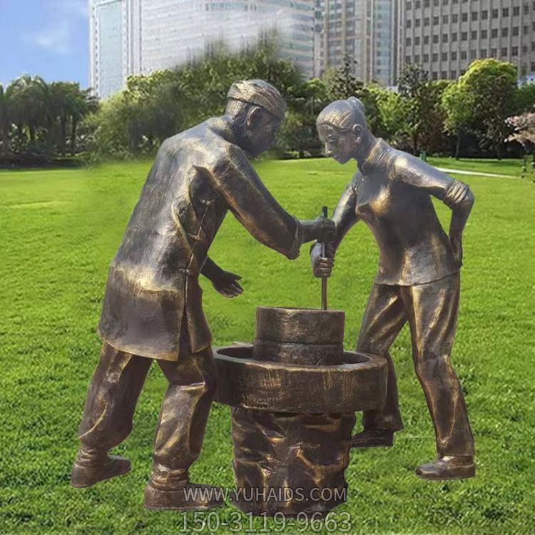 户外街道玻璃钢仿铜磨豆子的情景小品人物博鱼网页版