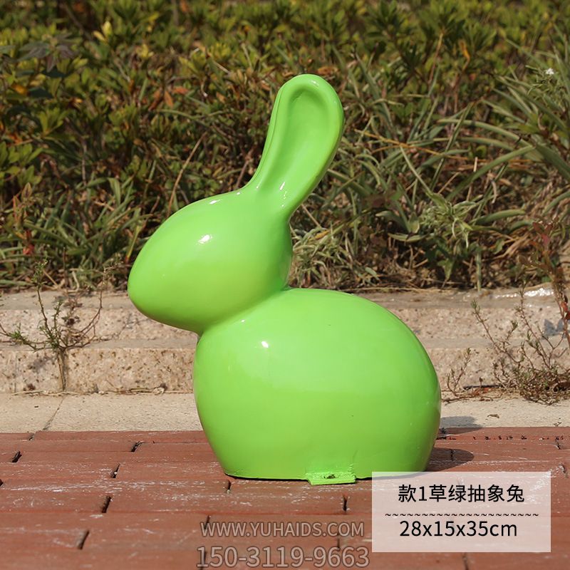 公园一只玻璃钢绿色兔子博鱼网页版