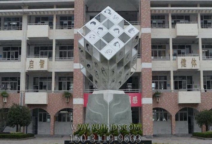 校园创意抽象不锈钢镂空魔方博鱼网页版