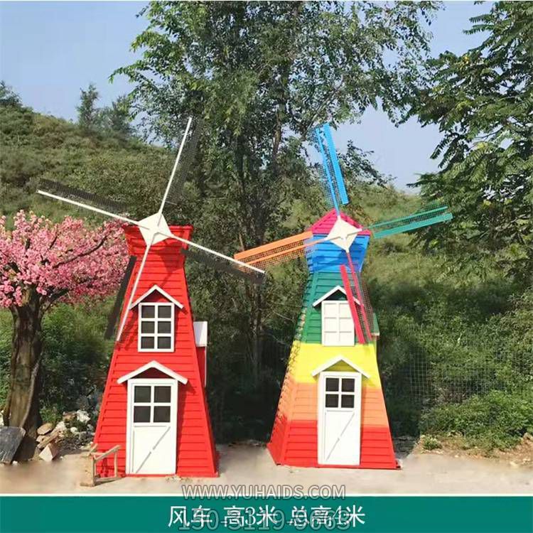 小型不锈钢彩绘荷兰风车博鱼网页版景区园林摆件