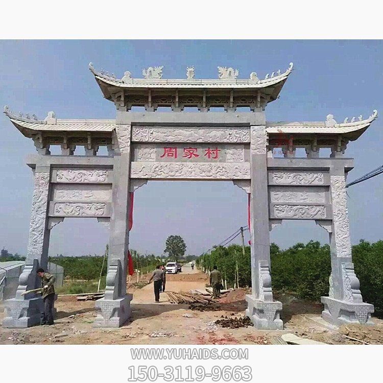 大理石石雕户外园林景观牌坊博鱼网页版