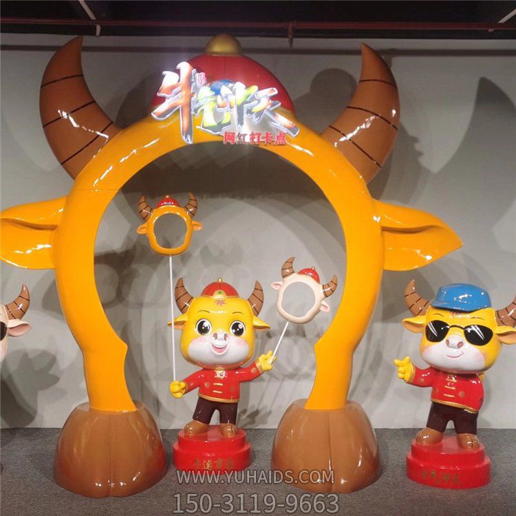 玻璃钢卡通商场景点拍照景观摆件博鱼网页版