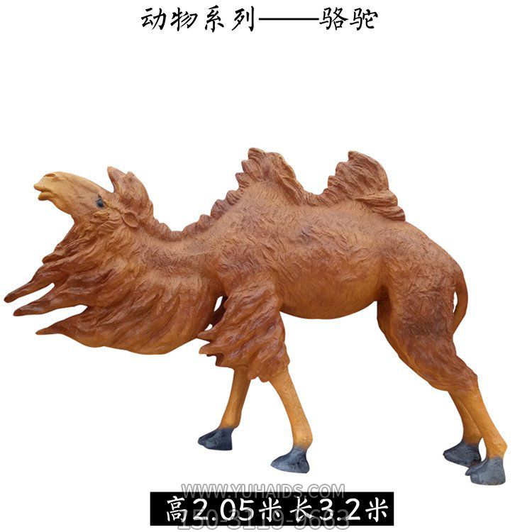 玻璃钢动物景观骆驼博鱼网页版