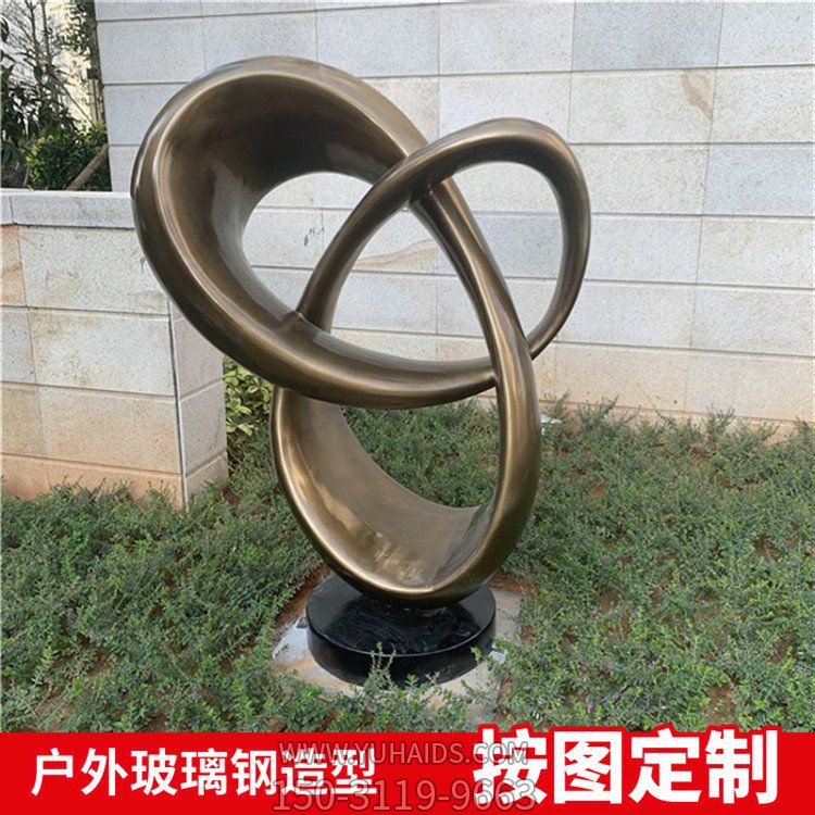 玻璃钢摆件 抽象艺术园林景观博鱼网页版