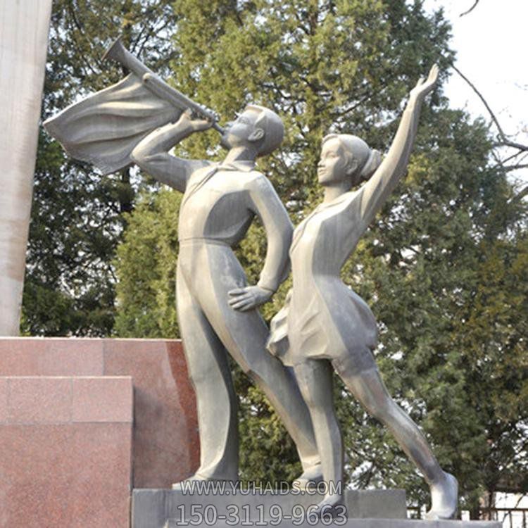 不锈钢少先队员小学生博鱼网页版校园广场镜面人物