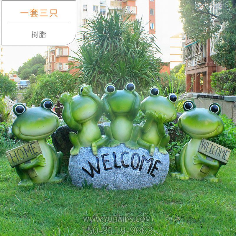 游乐场五只树脂青蛙博鱼网页版