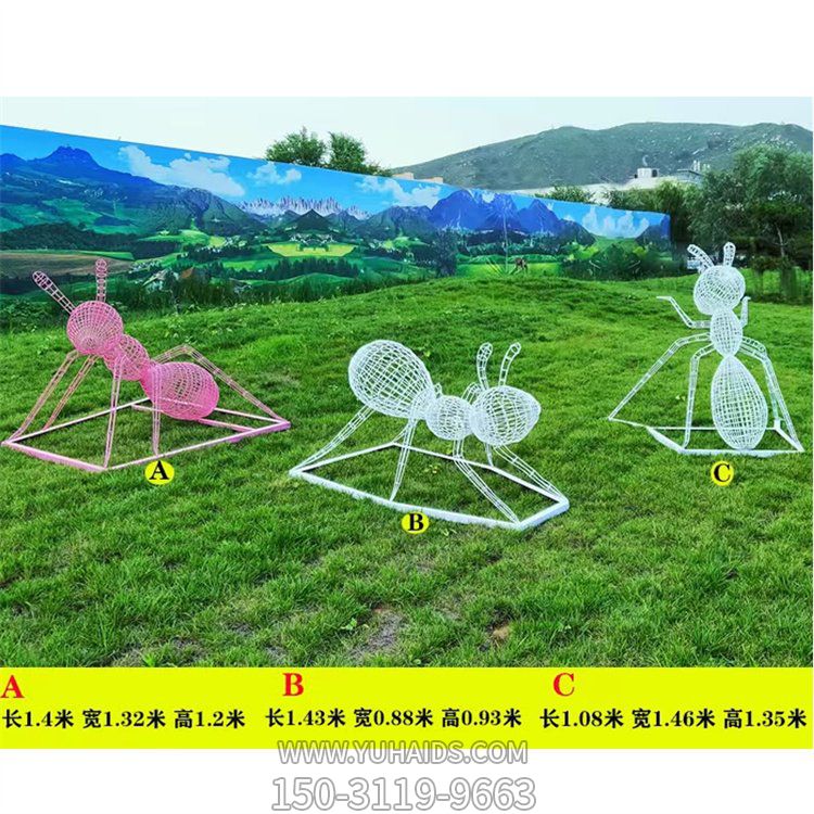 公园草坪创意不锈钢镂空拉丝工艺蚂蚁景观博鱼网页版