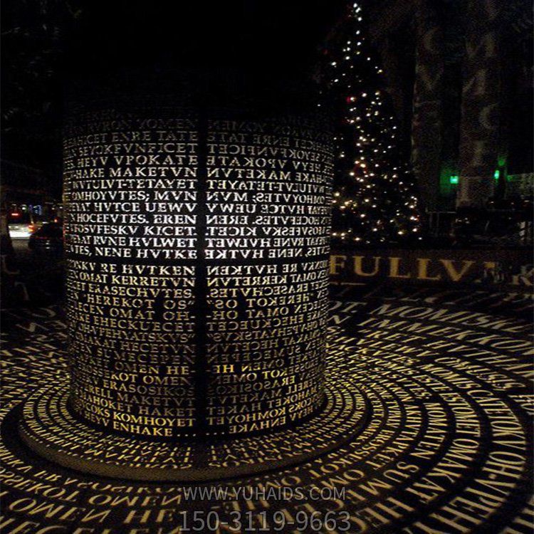 广场创意不锈钢镂空字母灯光亮化景观博鱼网页版