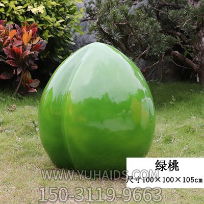 景区园林大型户外仿真植物假蔬菜青桃水果博鱼网页版