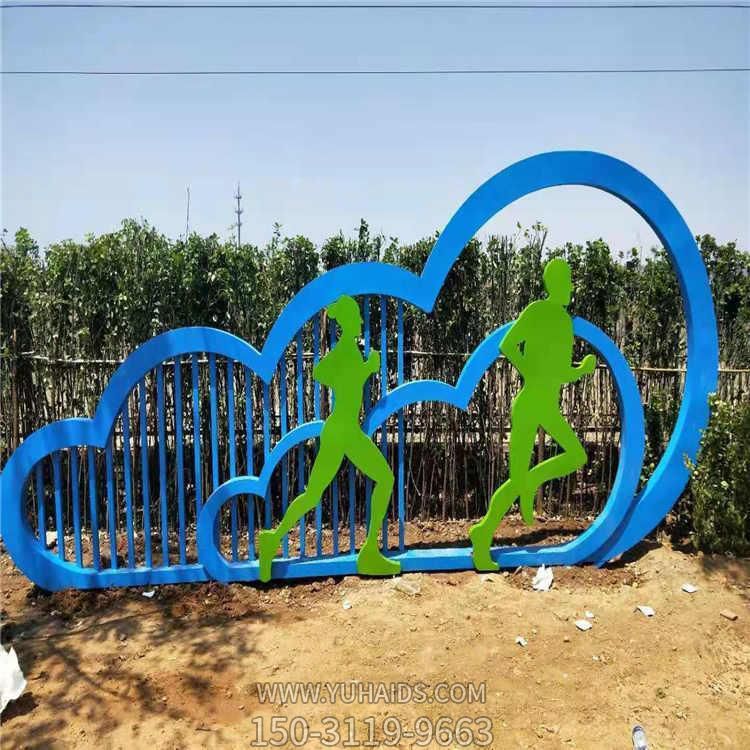 操场摆放不锈钢剪影跑步运功标识博鱼网页版