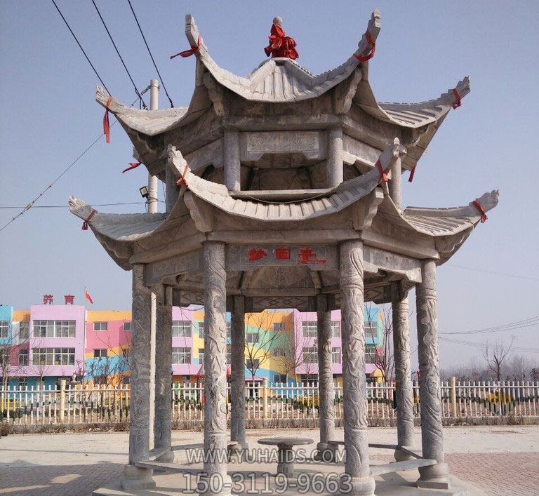 古建筑公园广场摆放青石凉亭博鱼网页版