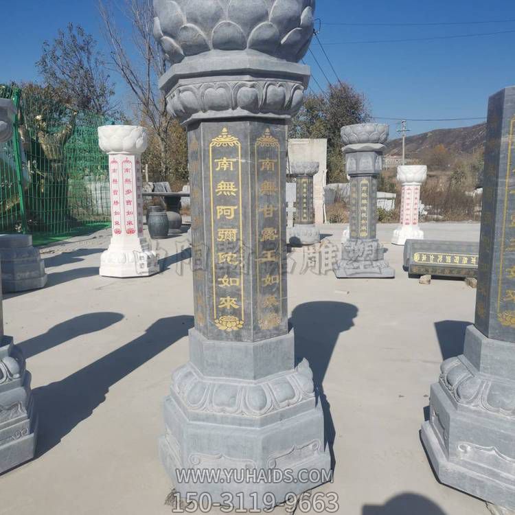 庭院驿站大理石砂石石雕大型石柱出食台博鱼网页版