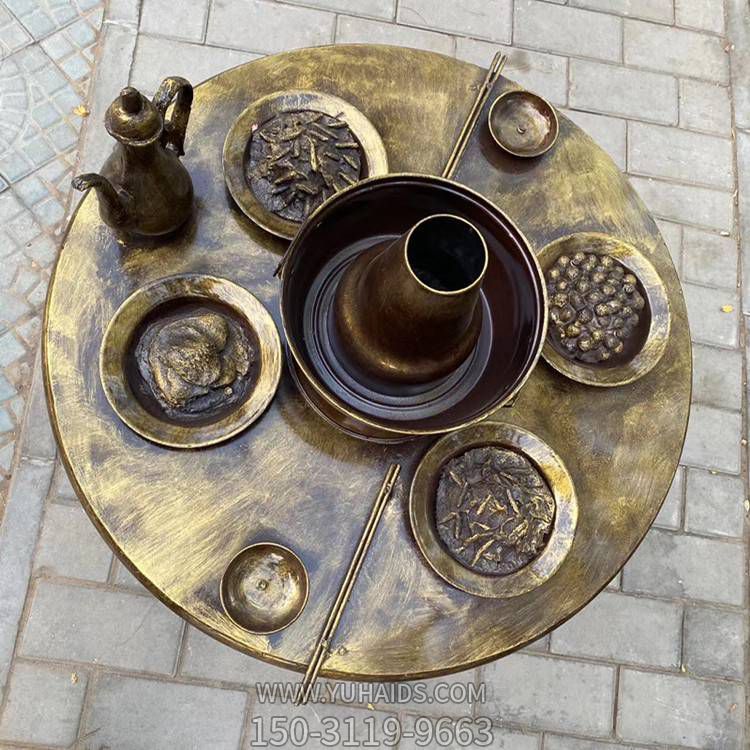 庭院街道火锅店玻璃钢仿铜火锅桌博鱼网页版