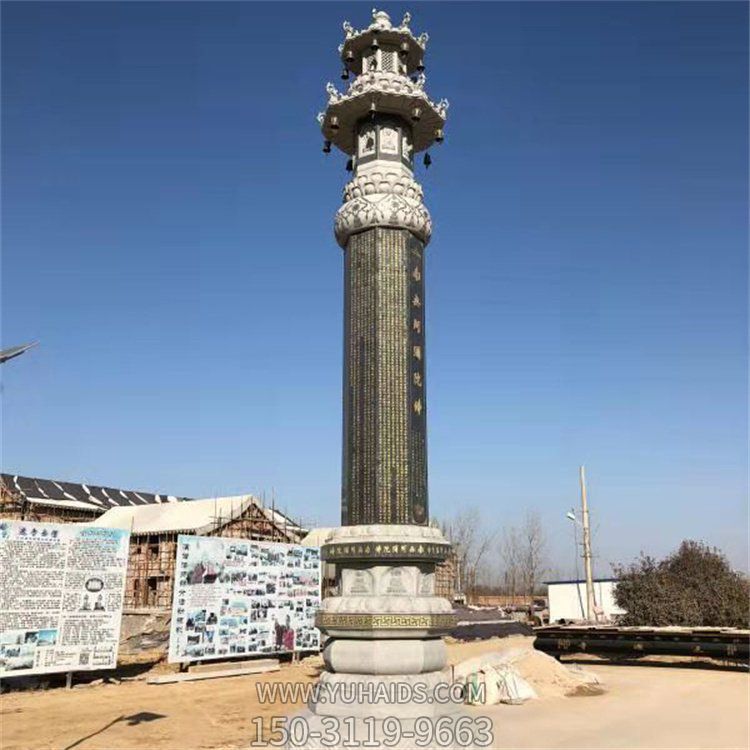 寺庙户外大理石浮雕经幢博鱼网页版