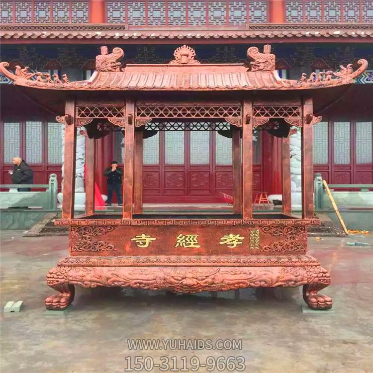 黄铜铸造长形寺院户外摆放上香烧纸香炉博鱼网页版