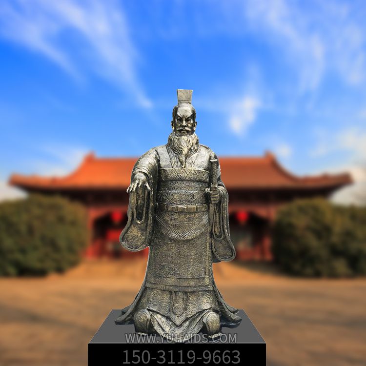 景区千古一帝秦始皇雕像博鱼网页版