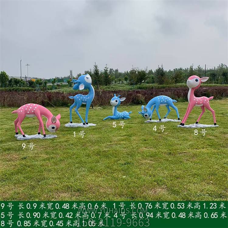 园林草坪玻璃钢卡通美陈摆件小鹿博鱼网页版