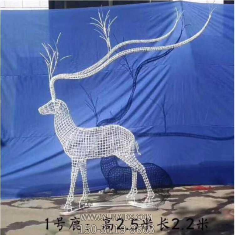 不锈钢镂空网格抽象梅花鹿博鱼网页版