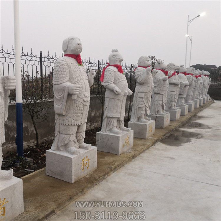 大理石石雕十二生肖兽面人身博鱼网页版