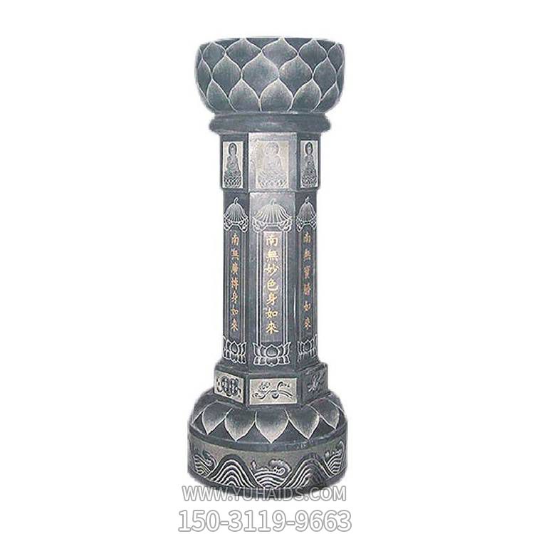 青石寺院摆放七宝如来出食台博鱼网页版