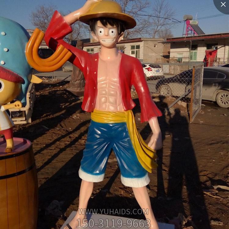 玻璃钢卡通海贼王动漫人雕像游乐园摆件博鱼网页版