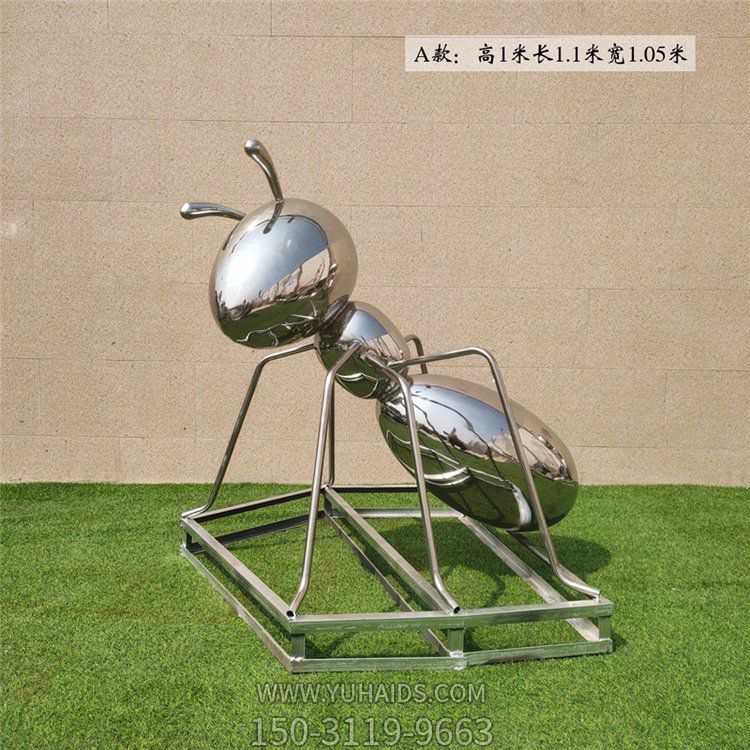 公园草坪摆放镜面不锈钢蚂蚁博鱼网页版