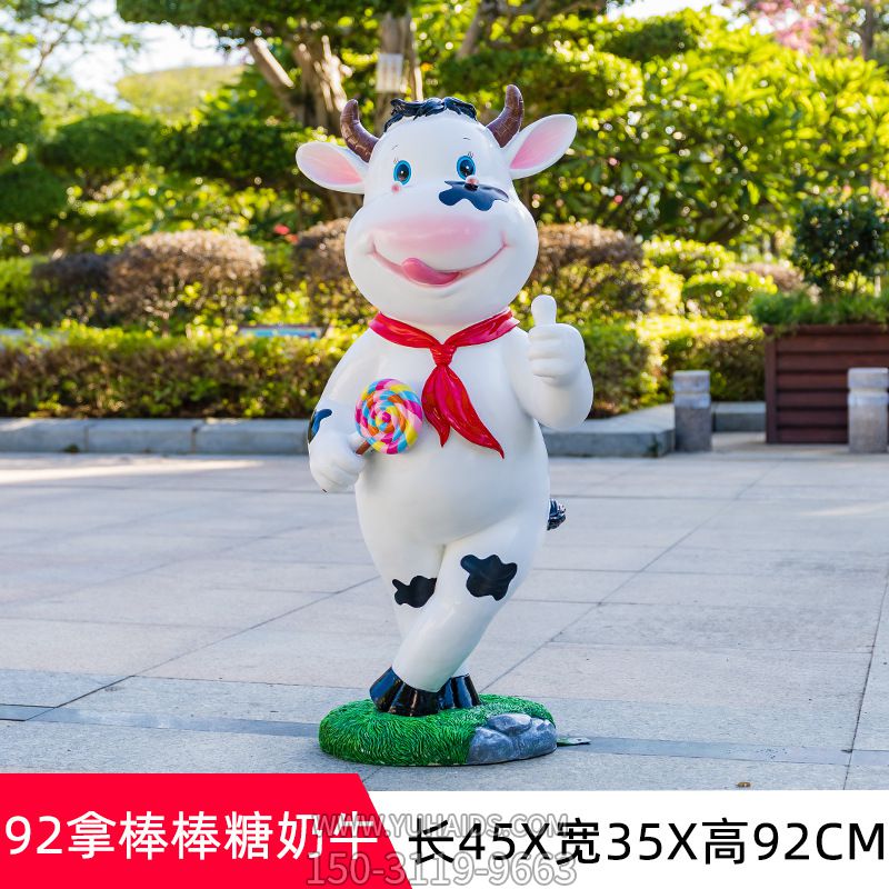 商场一只拿棒棒糖点赞的玻璃钢牛博鱼网页版