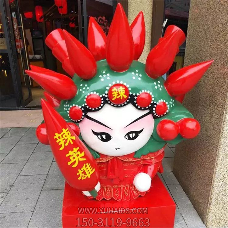 饭店美陈摆件戏曲人物摆件博鱼网页版