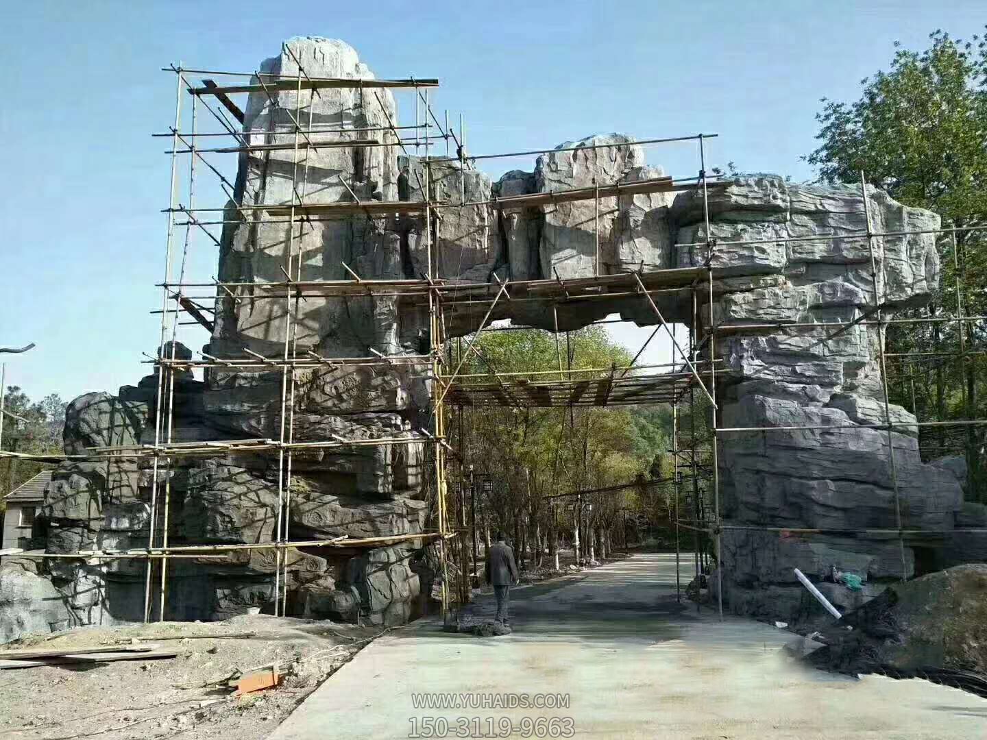 景点道路边塑石假山拱门造型博鱼网页版
