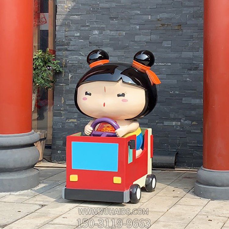 景点步行街摆放玻璃钢卡通儿童开车人物博鱼网页版